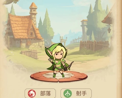 黎明号角游戏中文版