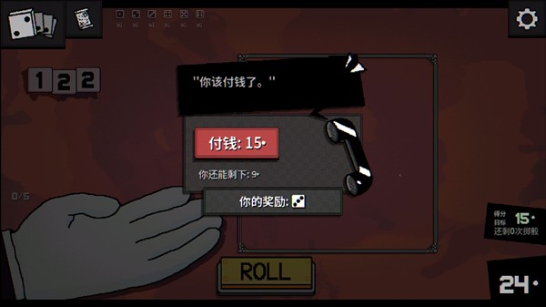 一掷百万游戏安卓正版