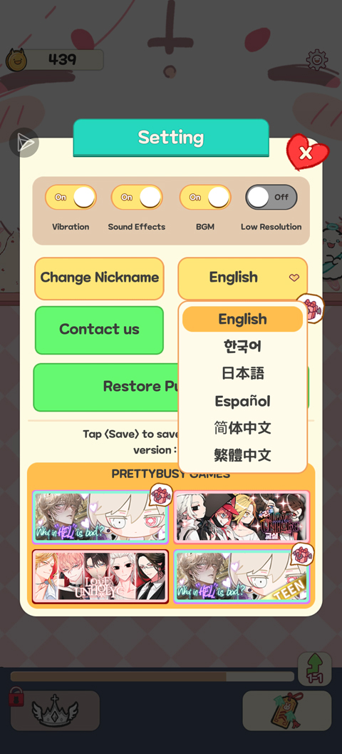 魔王们的喵言喵语手游官方正版2 魔王们的喵言喵语手游官方正版2