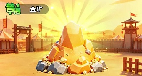 大王请留步小游戏免广告