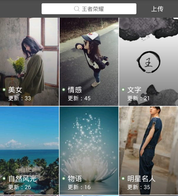 多多视频桌面手机版