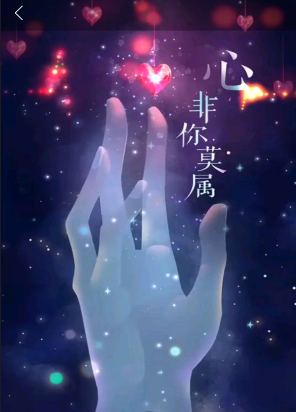 多多视频桌面手机版