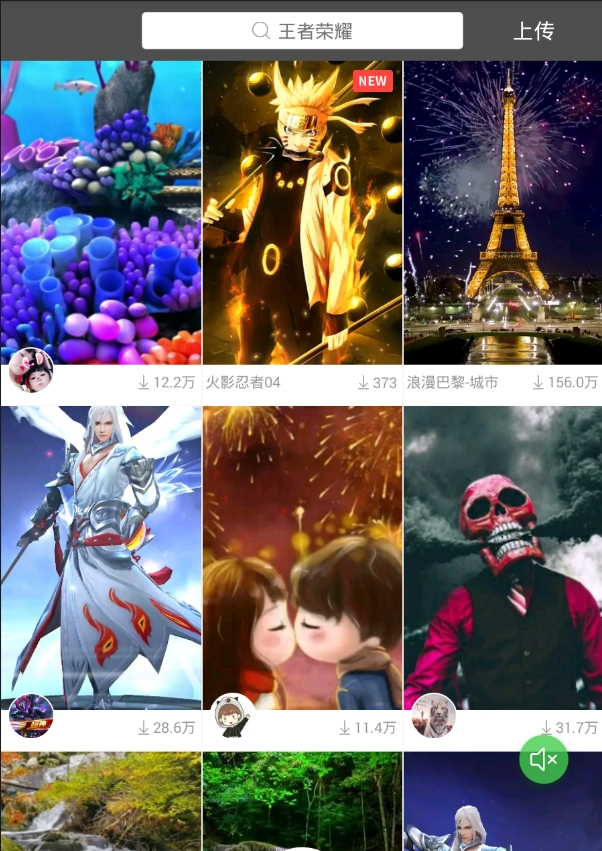 多多视频桌面手机版