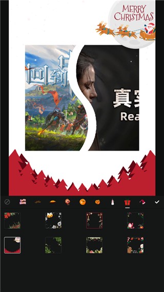 拼图师软件手机版
