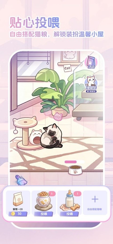 橘子小屋游戏免费2 橘子小屋游戏免费2