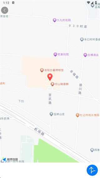 古都旅听免费版