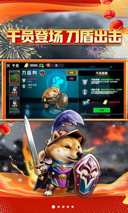 修勾黄金鸟窝最新版无广告4 修勾黄金鸟窝最新版无广告4