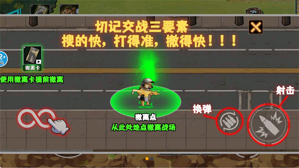 修勾黄金鸟窝最新版无广告