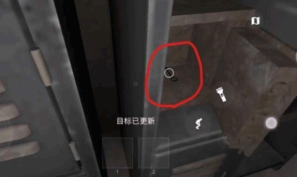 恐鬼症安卓中文版
