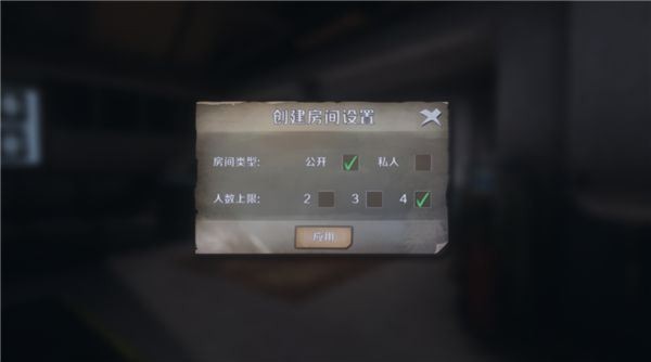 恐鬼症安卓中文版