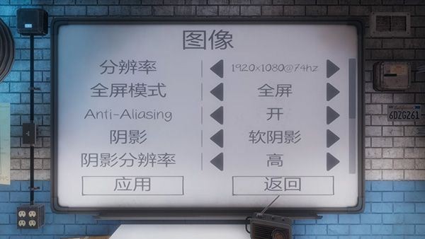 恐鬼症安卓中文版