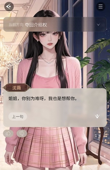 有戏鸭手机版app