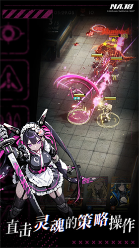 末日魔女手游安卓免费版3 末日魔女手游安卓免费版3