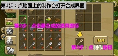 迷你世界旧版本可联机