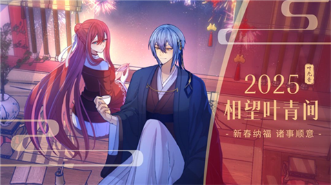 叶无音官方正版5 叶无音官方正版5