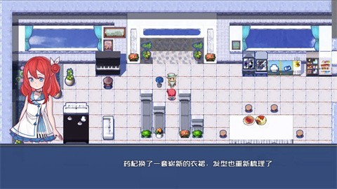 叶无音官方正版4 叶无音官方正版4