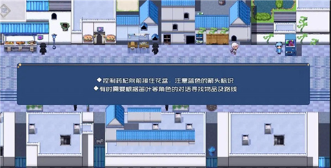 叶无音官方正版