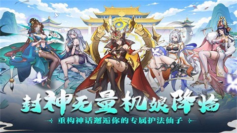 肖邦大冒险安卓手机版4 肖邦大冒险安卓手机版4