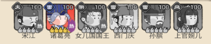 小小兵者无限代金券