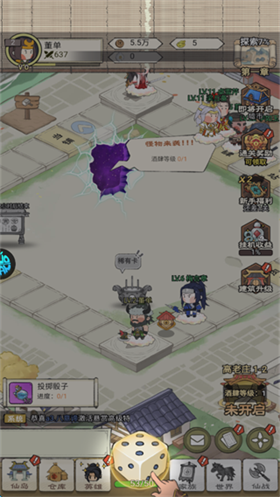 小小兵者无限代金券