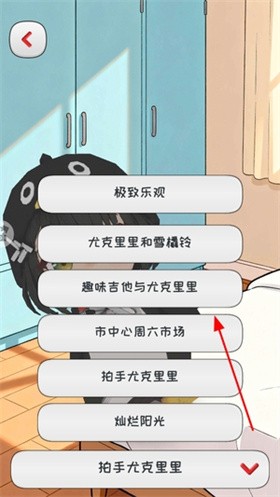 会说话的咕咕嘎嘎安卓版免费