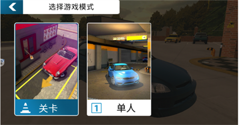 FPS世界模拟器官方最新版