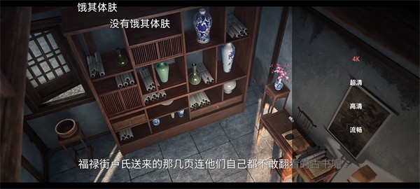 漫闪app2026官方最新版