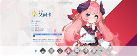 破界界限终零游戏手机版