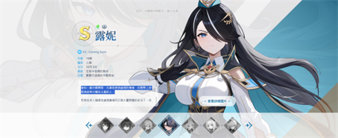 破界界限终零游戏手机版