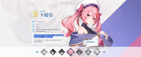 破界界限终零游戏手机版