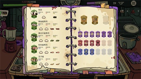 哥布林寿司手机版无限金币版无广告4 哥布林寿司手机版无限金币版无广告4
