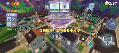飓风模拟器中文版