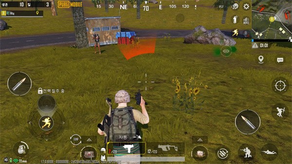 pubg国际服官方最新版安卓