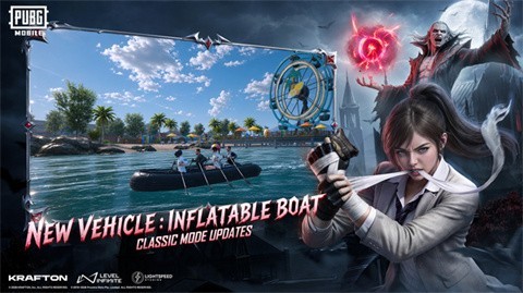 pubg国际服官方最新版安卓