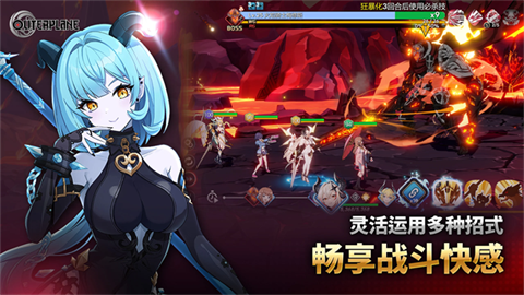 异域战记安卓版1 异域战记安卓版1