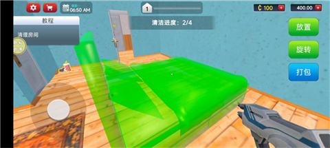 包租公模拟器手机版无广告