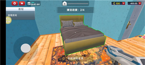 包租公模拟器手机版无广告