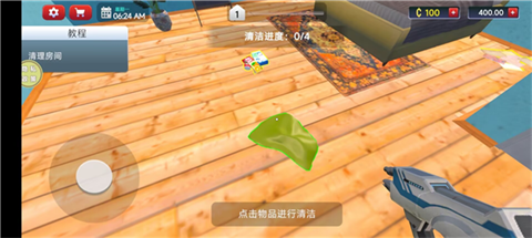 包租公模拟器手机版无广告