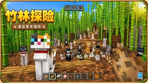 喵星大冒险无广告版2 喵星大冒险无广告版2