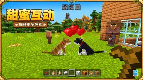 喵星大冒险无广告版5 喵星大冒险无广告版5