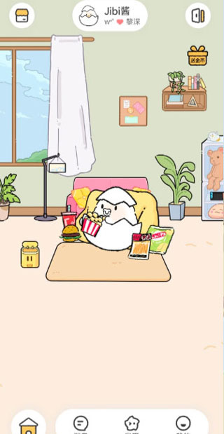 Jibiapp最新版