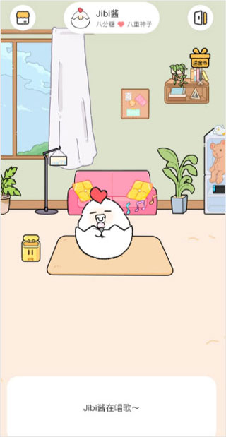 Jibiapp最新版