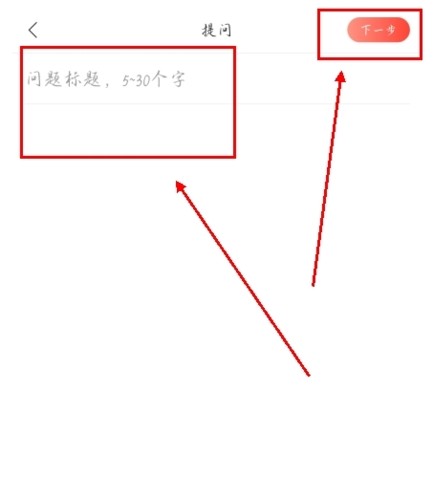 波奇宠物安卓版手机