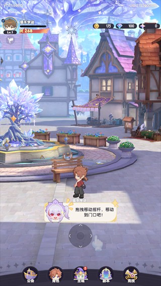 代号U1游戏官方正版