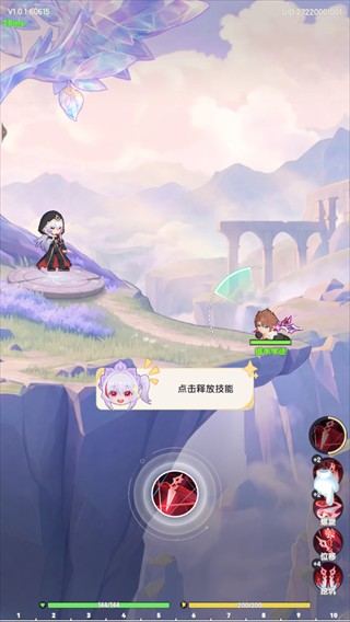 代号U1游戏官方正版