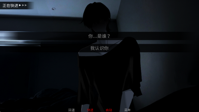 SURVIVEMIN手机版安卓2 SURVIVEMIN手机版安卓2