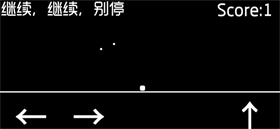 厕锁最新官方正版