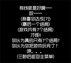 厕锁最新官方正版