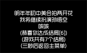 厕锁最新官方正版