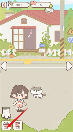 Purrfect Tale遇见你的猫国际版